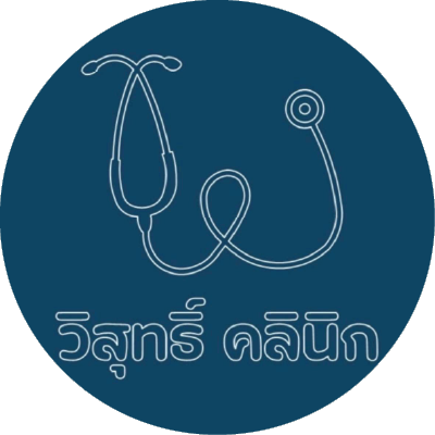 Visut Clinic